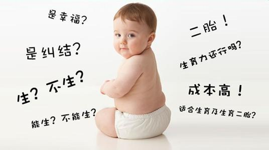  希宇助孕机构供卵试管婴儿的优势是：